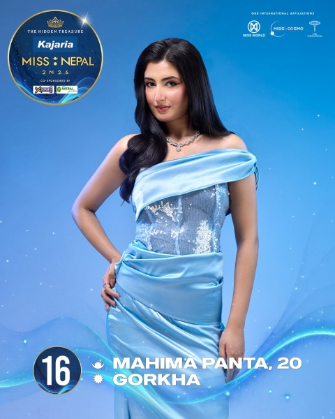 Mahima Panta